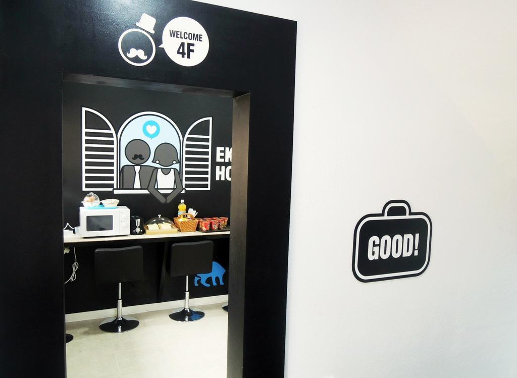 Ekonomy Hotel Nampo Busan Eksteriør bilde