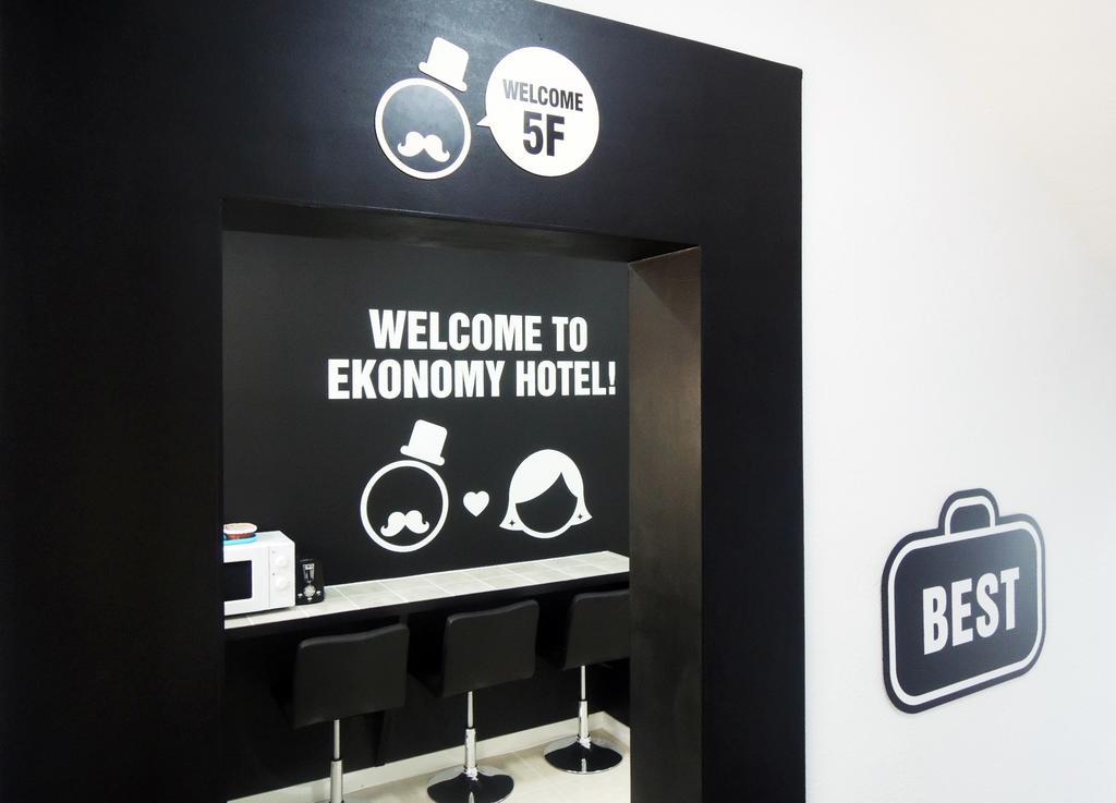 Ekonomy Hotel Nampo Busan Eksteriør bilde